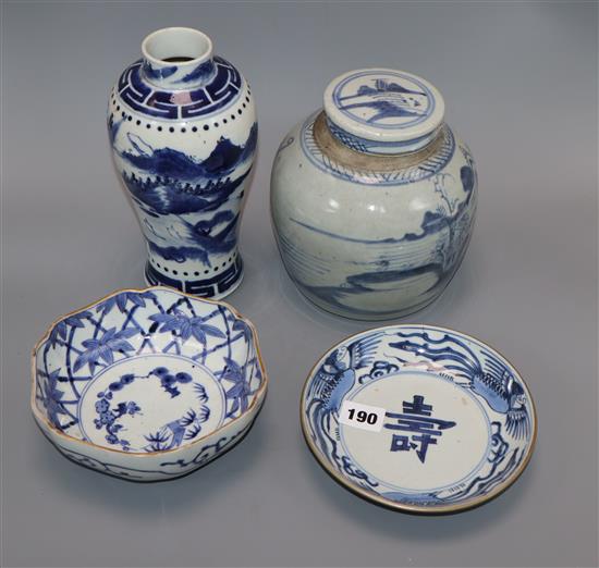 Chinese and Japanese blue and white porcelain including a ginger jar, a vase and two dishes, 17th-19th century